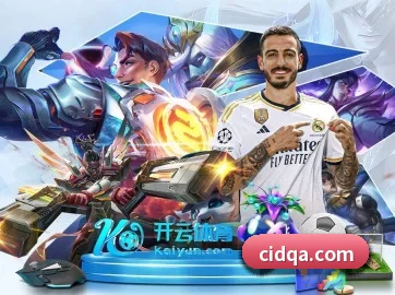 AI 革新 | SANYI